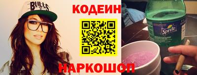 mdpv Будённовск