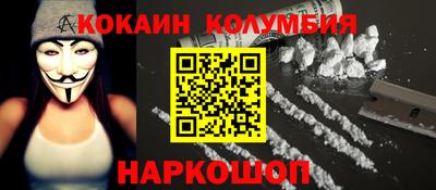 mdpv Будённовск