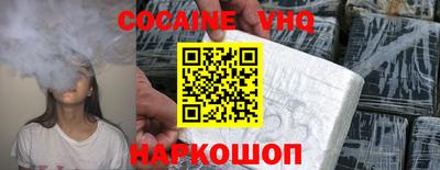 метамфетамин Бугуруслан
