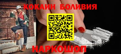 mdpv Будённовск