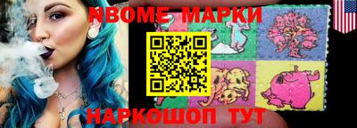 кокаин перу Бузулук