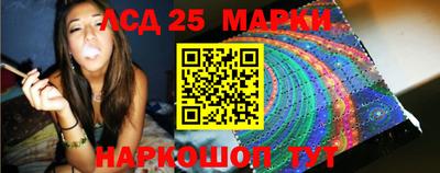 метамфетамин Бугуруслан
