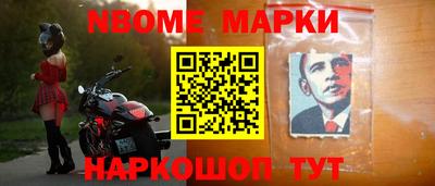 кокаин перу Бузулук