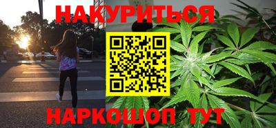кокаин перу Бузулук