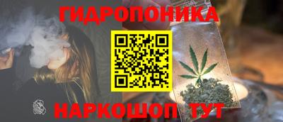 кокаин перу Бузулук