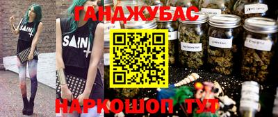 кокаин перу Новоалтайск