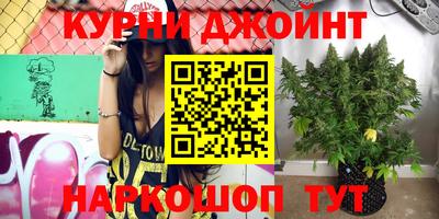 mdpv Будённовск
