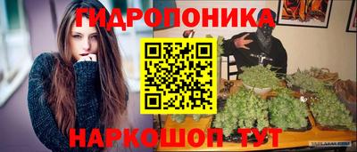 mdpv Будённовск