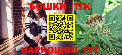 кокаин перу Бузулук