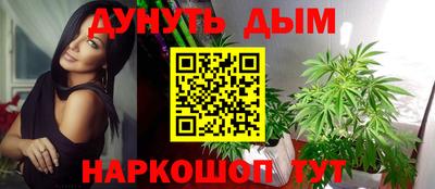 кокаин перу Бузулук