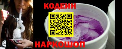 кокаин перу Бузулук