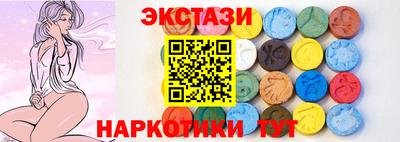 mdpv Будённовск