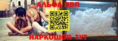 кокаин перу Бузулук