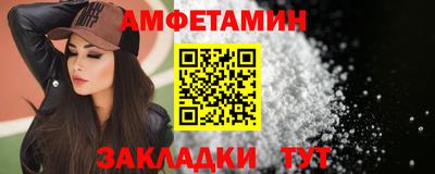 кокаин перу Бузулук