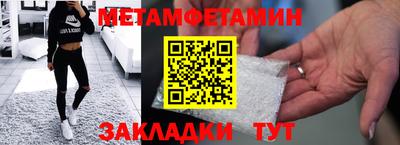 кокаин перу Бузулук