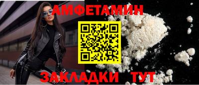 кокаин перу Бузулук