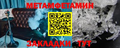 кокаин перу Бузулук