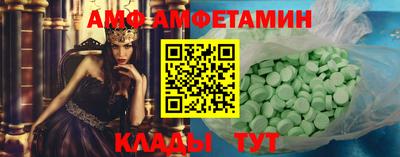 mdpv Будённовск