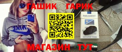 mdpv Будённовск
