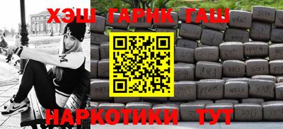 mdpv Будённовск