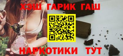 скорость mdpv Новоалександровск