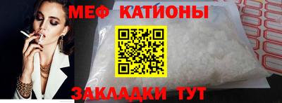 mdpv Будённовск