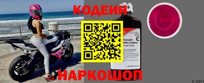 mdpv Будённовск